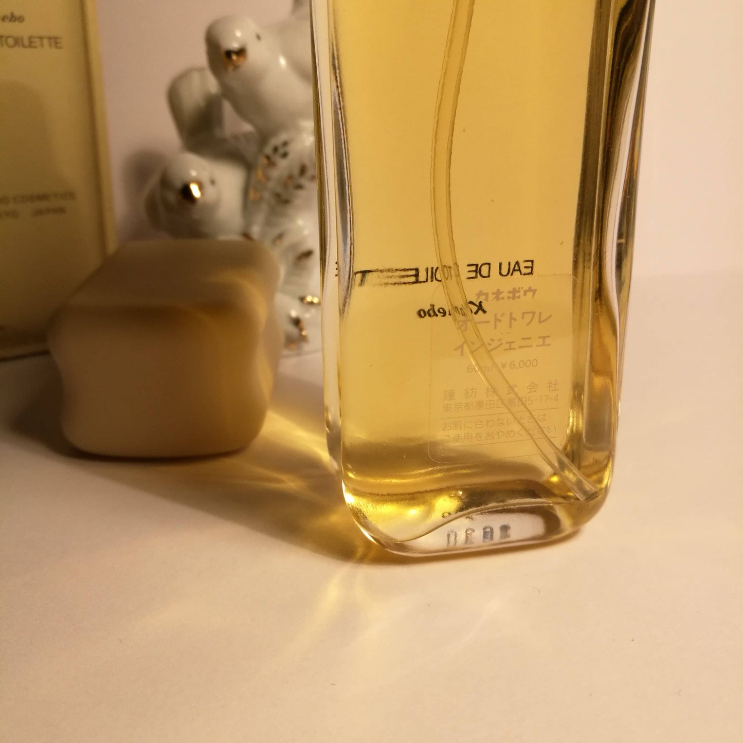 Ingenue by Kanebo 60ml EDT Spray VINTAGE