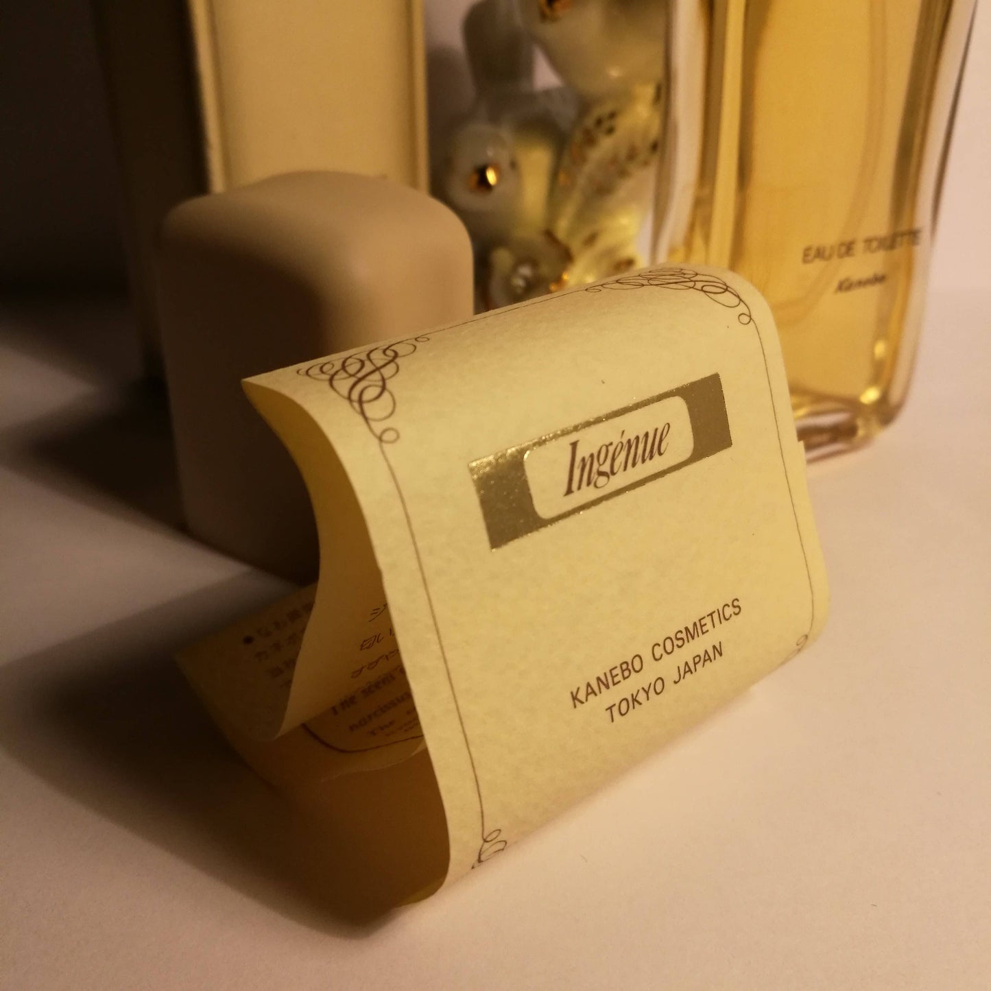 Ingenue by Kanebo 60ml EDT Spray VINTAGE